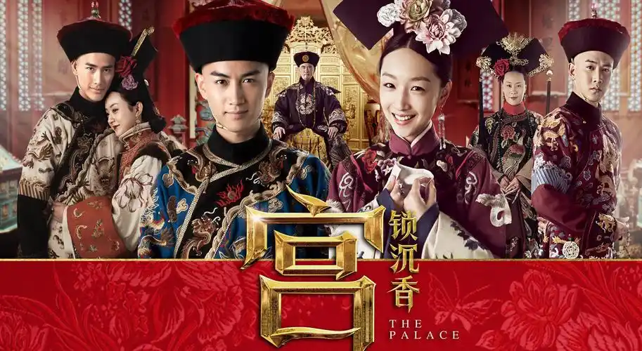 蓝莓视频-乡村电视剧-乡村振兴